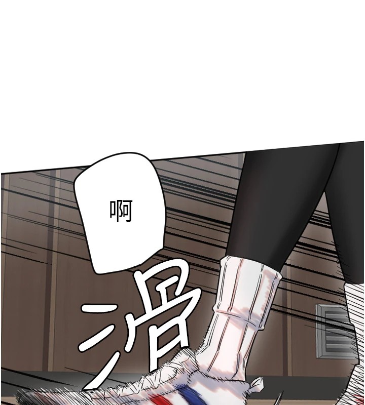 [韩国漫画] 守护天使 剧情,女学生#[257P]-237