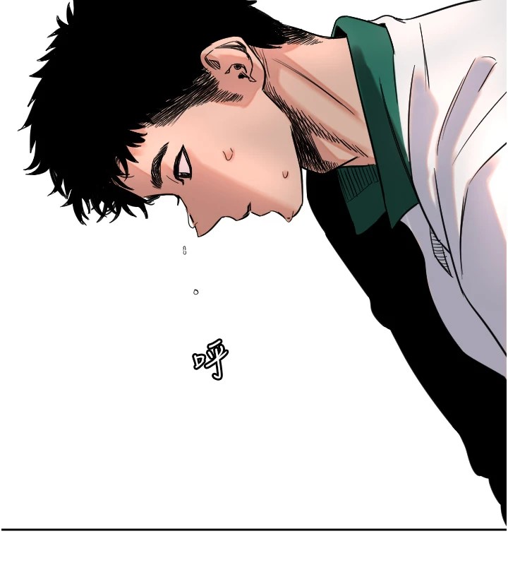 [韩国漫画] 守护天使 剧情,女学生#[257P]-29