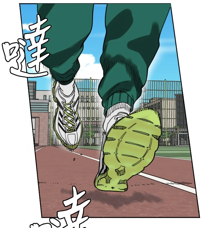 [韩国漫画] 守护天使 剧情,女学生#[257P]-3