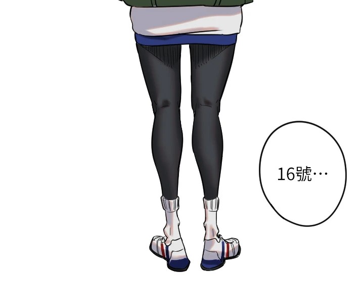 [韩国漫画] 守护天使 剧情,女学生#[257P]-36