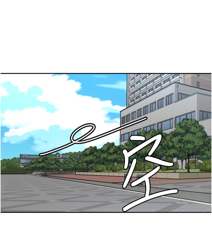 [韩国漫画] 守护天使 剧情,女学生#[257P]-42