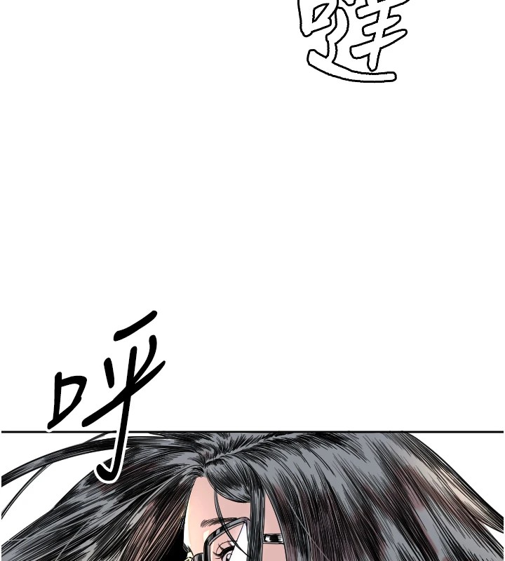 [韩国漫画] 守护天使 剧情,女学生#[257P]-46