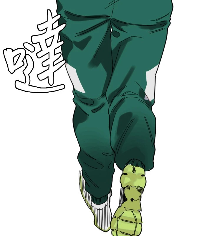 [韩国漫画] 守护天使 剧情,女学生#[257P]-6