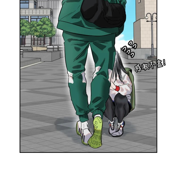 [韩国漫画] 守护天使 剧情,女学生#[257P]-62