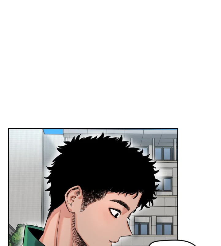 [韩国漫画] 守护天使 剧情,女学生#[257P]-67