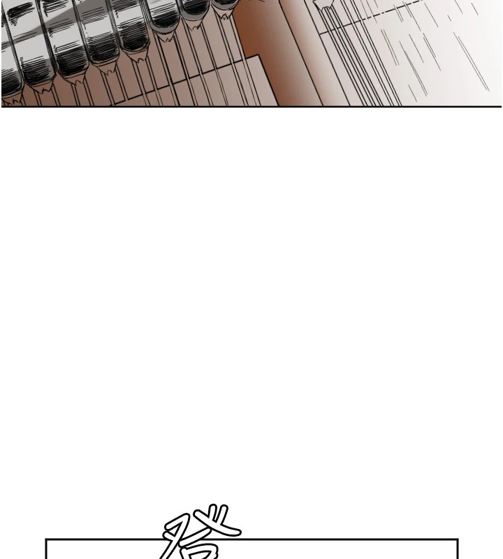 [韩国漫画] 守护天使 剧情,女学生#[257P]-71