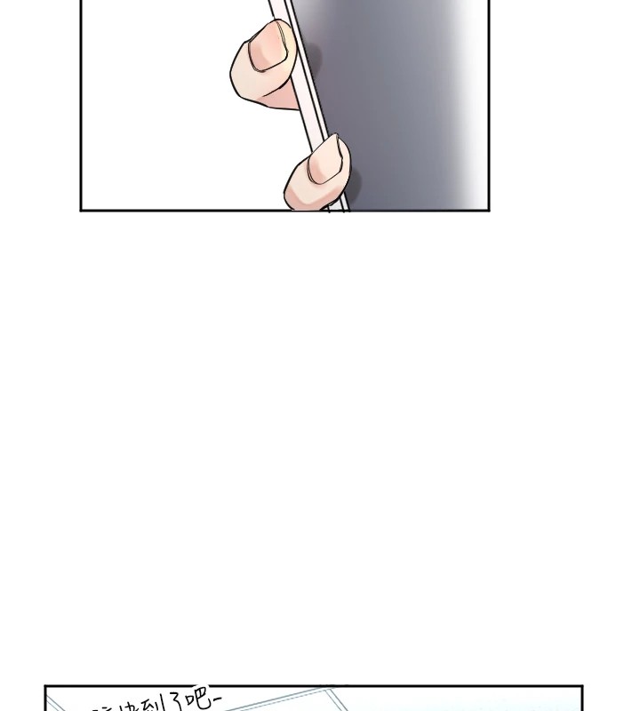 [韩国漫画] 守护天使 剧情,女学生#[257P]-74