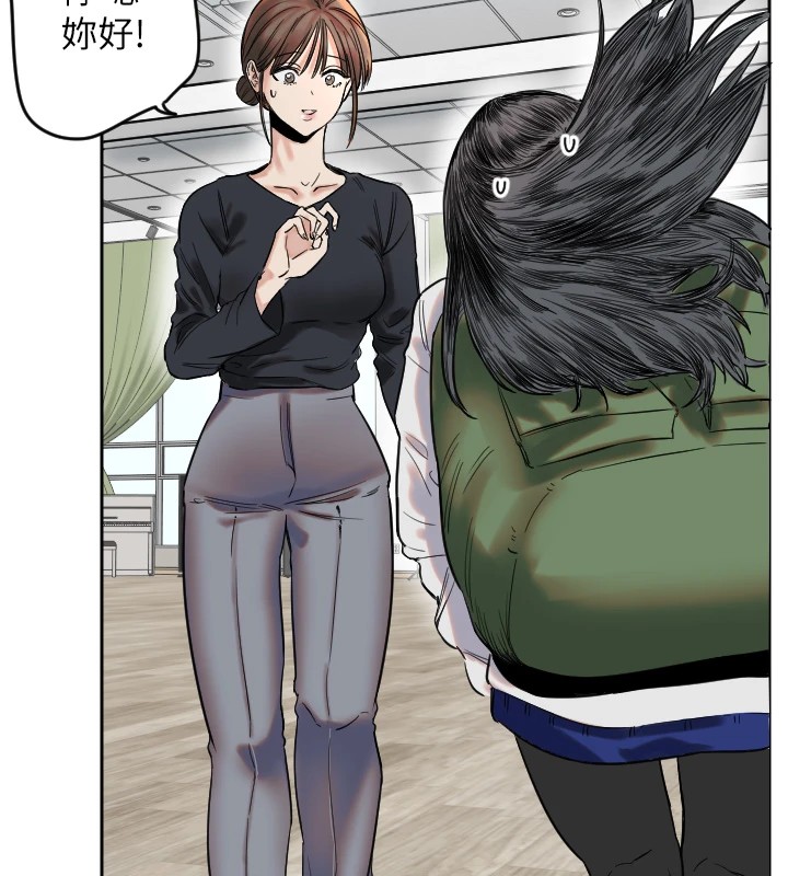 [韩国漫画] 守护天使 剧情,女学生#[257P]-79