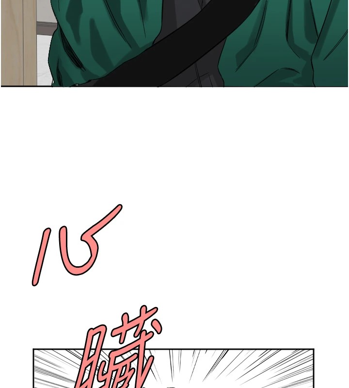 [韩国漫画] 守护天使 剧情,女学生#[257P]-87