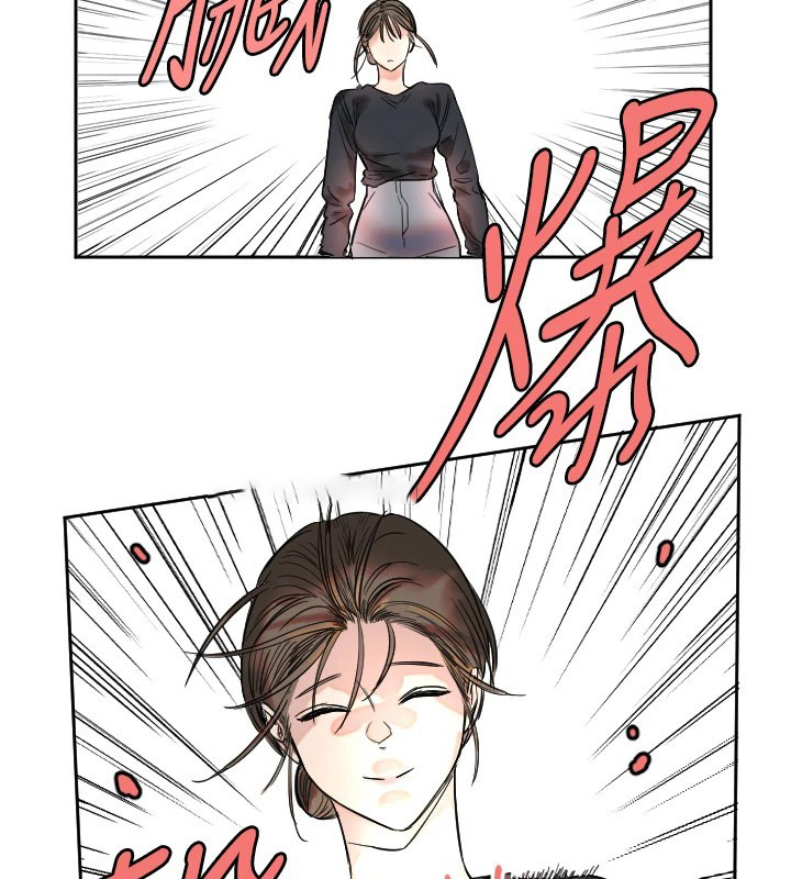 [韩国漫画] 守护天使 剧情,女学生#[257P]-88