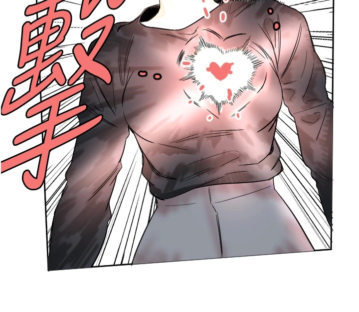 [韩国漫画] 守护天使 剧情,女学生#[257P]-89