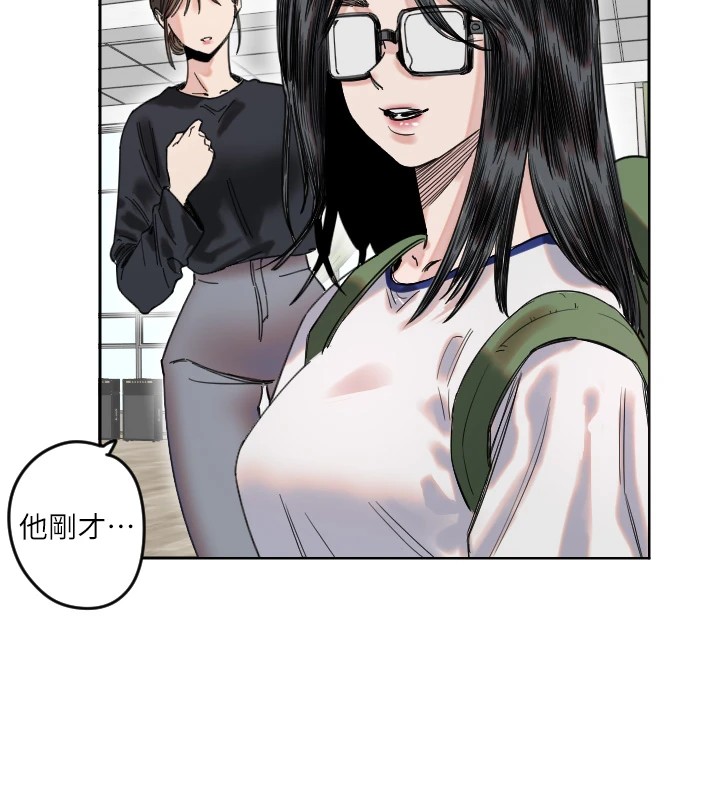 [韩国漫画] 守护天使 剧情,女学生#[257P]-93