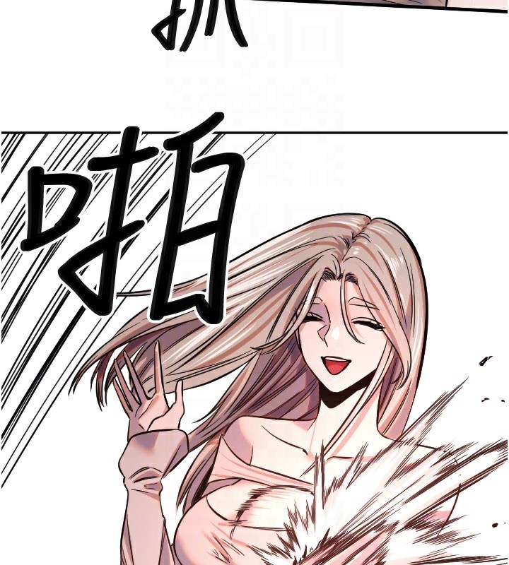 [韩国漫画] 守护天使 剧情,女学生#[113P]-103