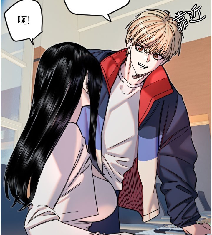 [韩国漫画] 守护天使 剧情,女学生#[113P]-27