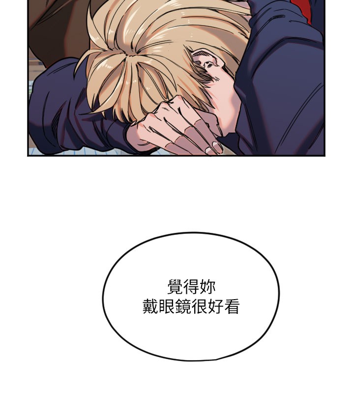 [韩国漫画] 守护天使 剧情,女学生#[113P]-46