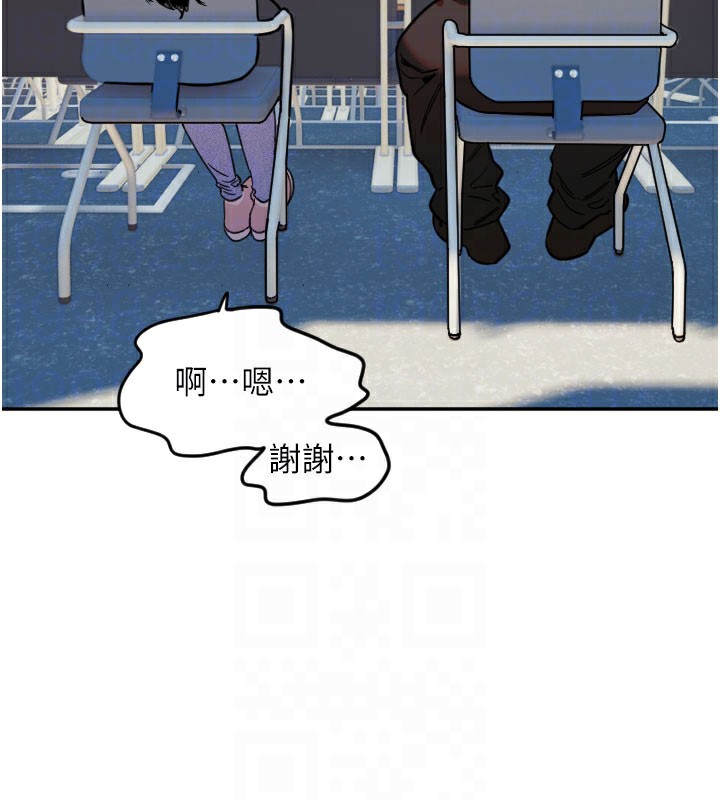 [韩国漫画] 守护天使 剧情,女学生#[113P]-50