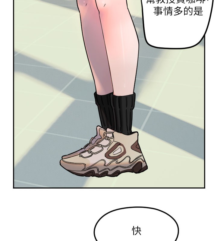 [韩国漫画] 守护天使 剧情,女学生#[113P]-70