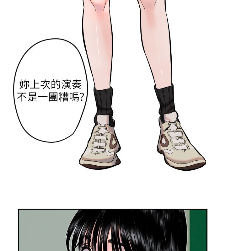 [韩国漫画] 守护天使 剧情,女学生#[113P]-85