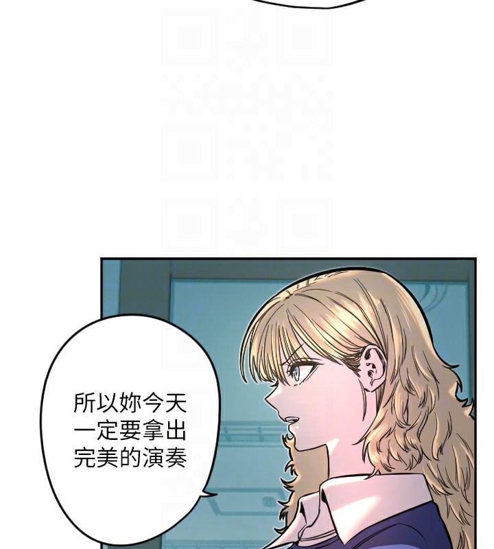 [韩国漫画] 守护天使 剧情,女学生#[113P]-87