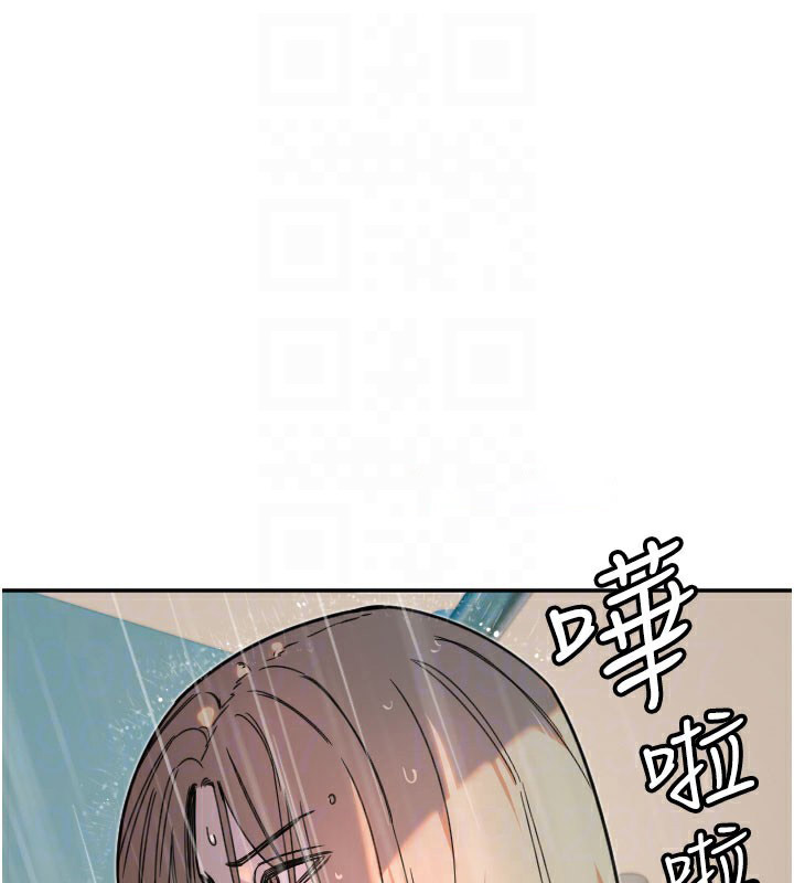 [韩国漫画] 守护天使 剧情,女学生#[113P]-95