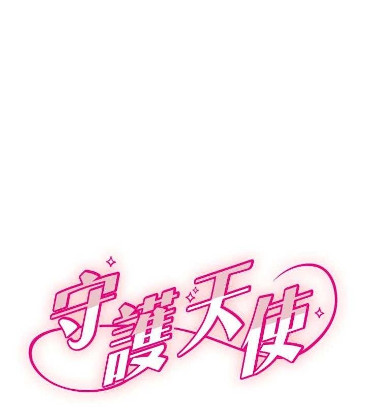 [韩国漫画] 守护天使 剧情,女学生#[107P]-1