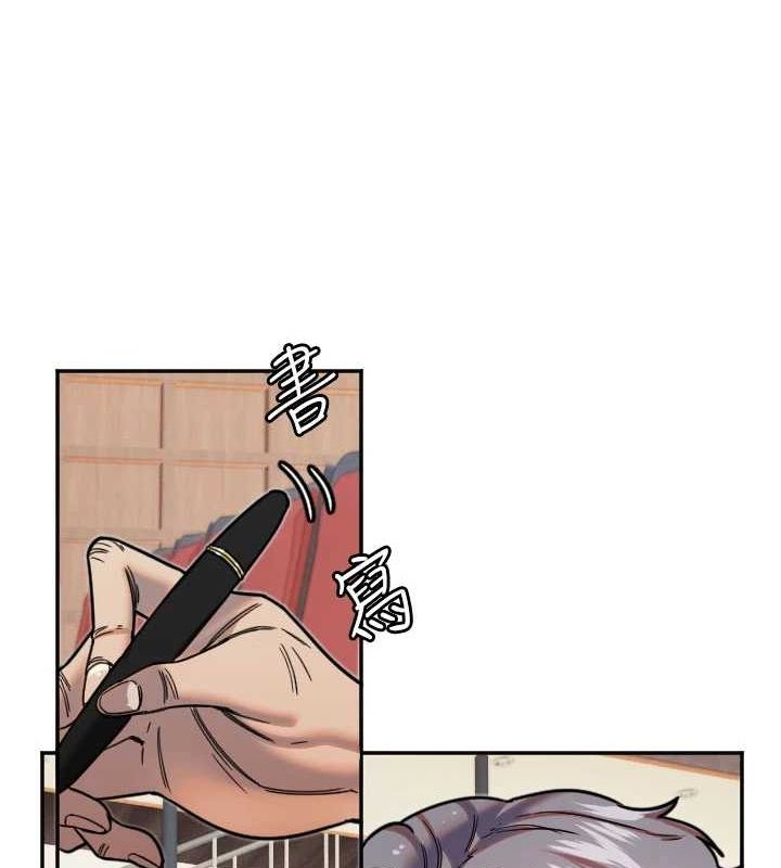 [韩国漫画] 守护天使 剧情,女学生#[107P]-10