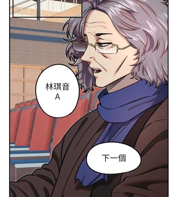 [韩国漫画] 守护天使 剧情,女学生#[107P]-11