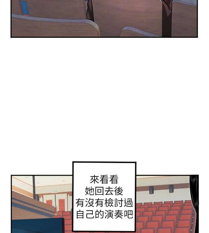 [韩国漫画] 守护天使 剧情,女学生#[107P]-21