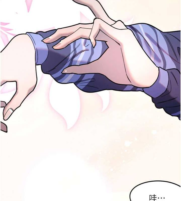 [韩国漫画] 守护天使 剧情,女学生#[107P]-3