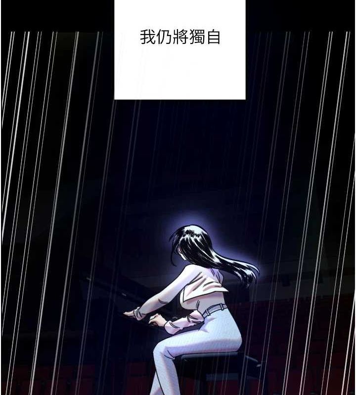 [韩国漫画] 守护天使 剧情,女学生#[107P]-37