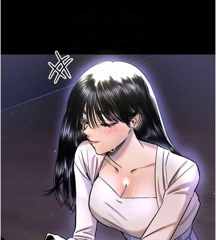 [韩国漫画] 守护天使 剧情,女学生#[107P]-47