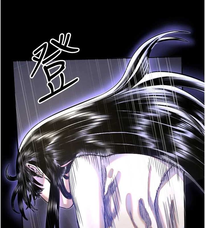 [韩国漫画] 守护天使 剧情,女学生#[107P]-51