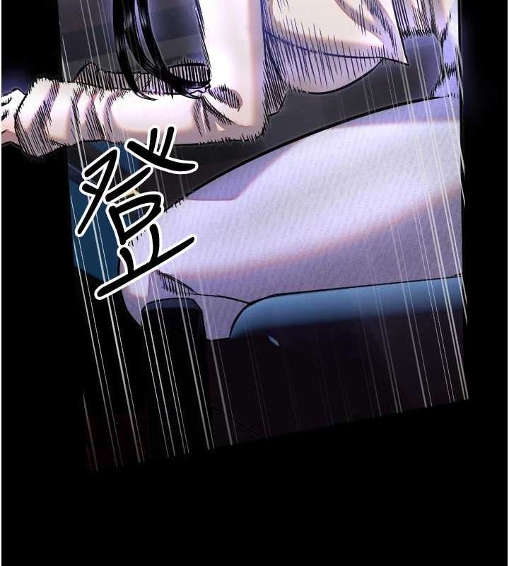 [韩国漫画] 守护天使 剧情,女学生#[107P]-52