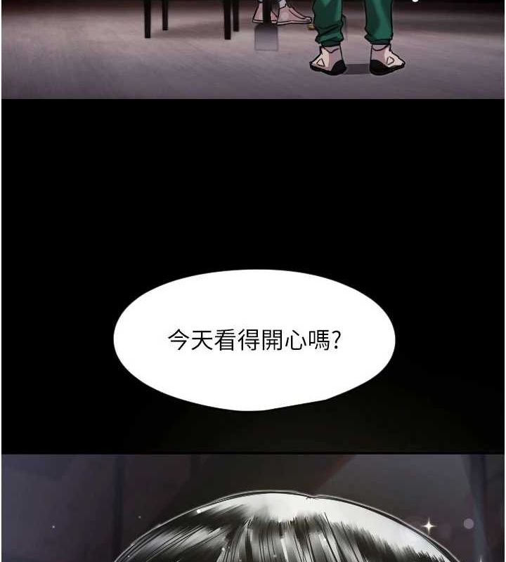 [韩国漫画] 守护天使 剧情,女学生#[107P]-59