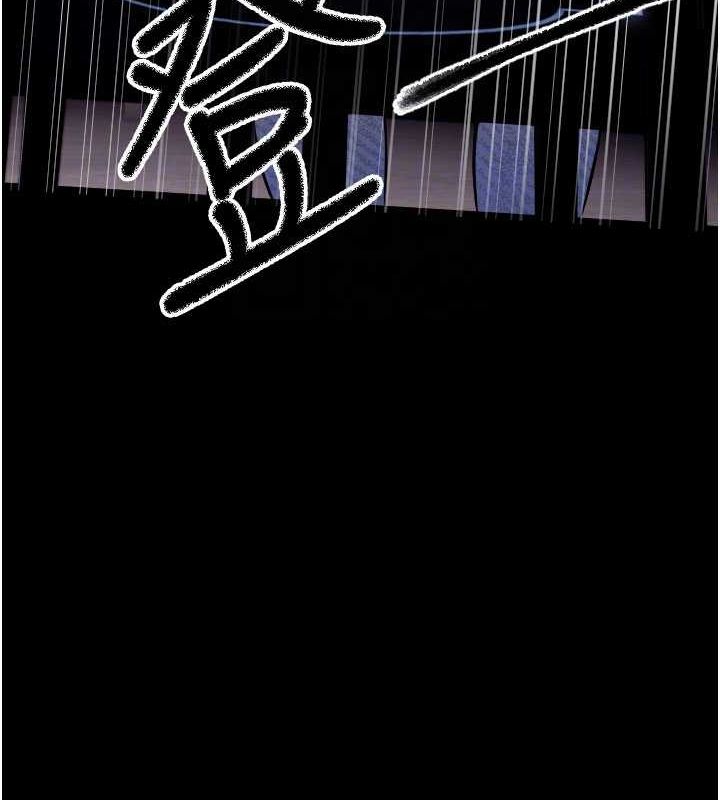 [韩国漫画] 守护天使 剧情,女学生#[107P]-63