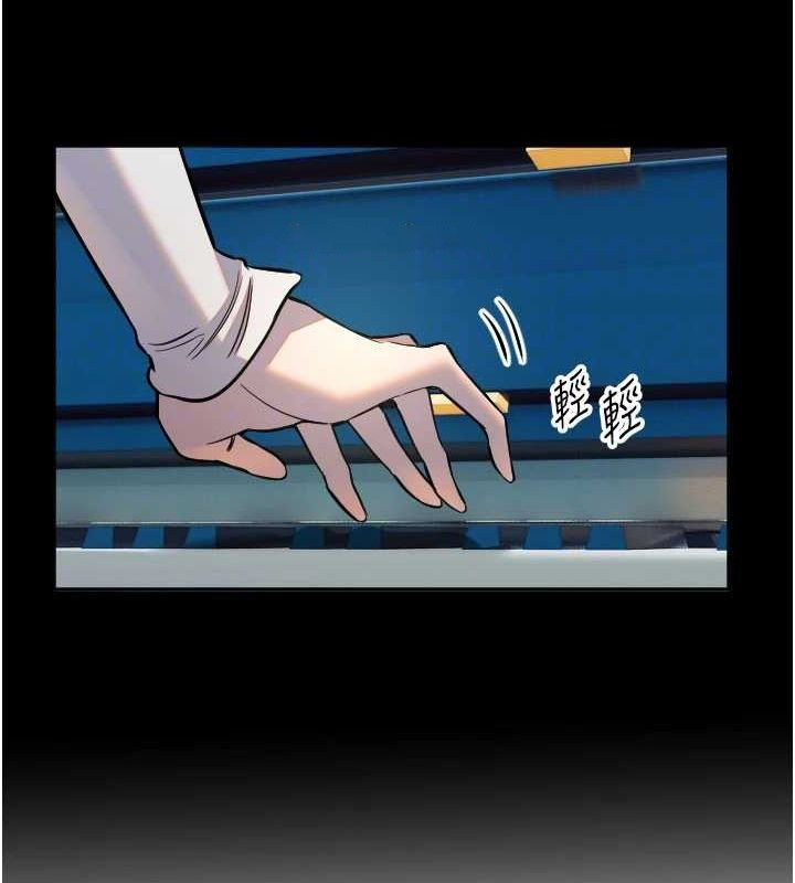 [韩国漫画] 守护天使 剧情,女学生#[107P]-64