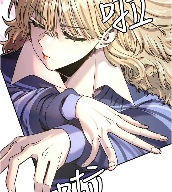 [韩国漫画] 守护天使 剧情,女学生#[107P]-7