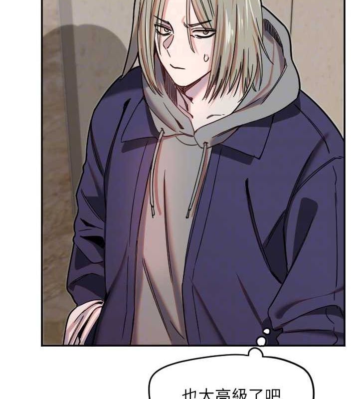 [韩国漫画] 守护天使 剧情,女学生#[107P]-85