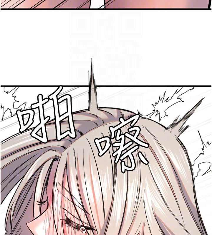 [韩国漫画] 守护天使 剧情,女学生#[120P]-113