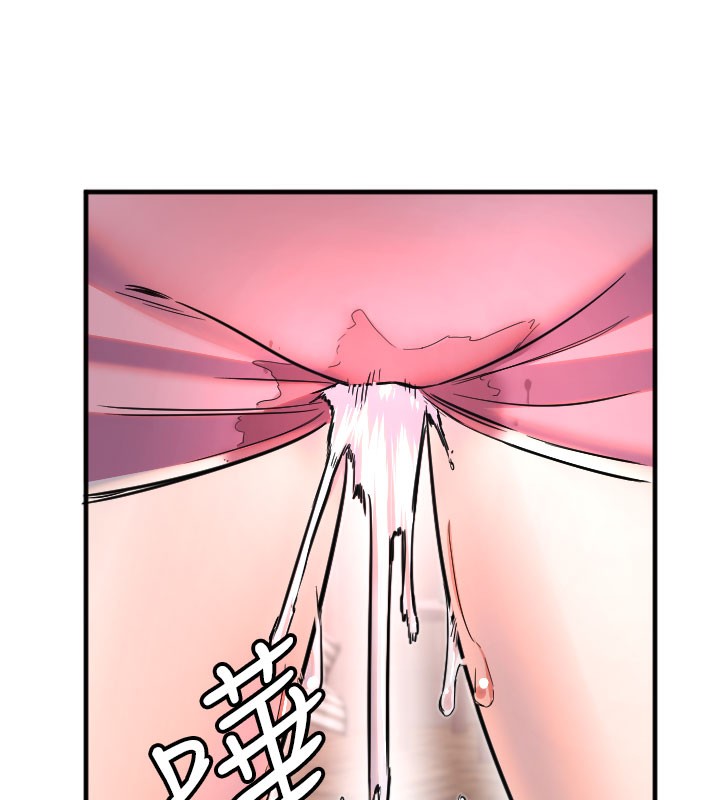 [韩国漫画] 守护天使 剧情,女学生#[120P]-117