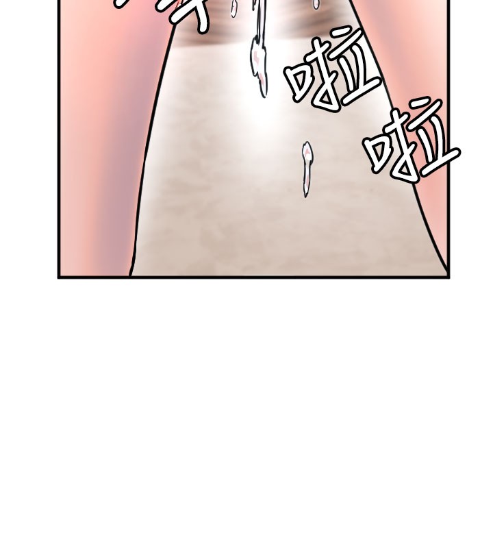 [韩国漫画] 守护天使 剧情,女学生#[120P]-118