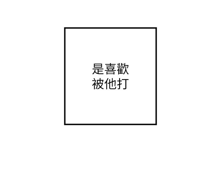 [韩国漫画] 守护天使 剧情,女学生#[120P]-119