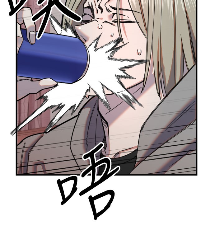 [韩国漫画] 守护天使 剧情,女学生#[120P]-12