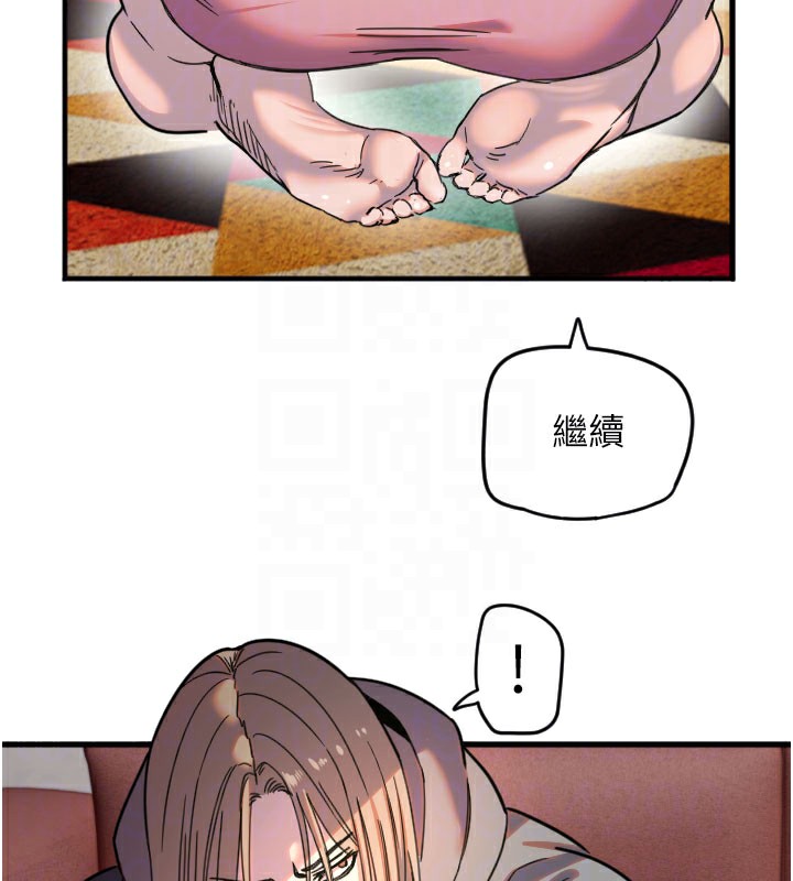 [韩国漫画] 守护天使 剧情,女学生#[120P]-36