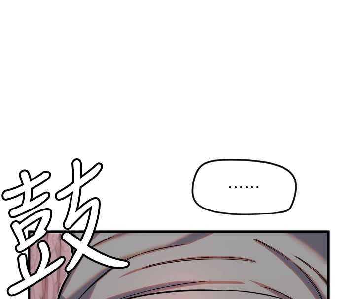 [韩国漫画] 守护天使 剧情,女学生#[120P]-72