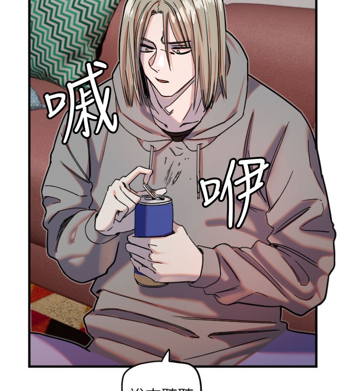 [韩国漫画] 守护天使 剧情,女学生#[120P]-9