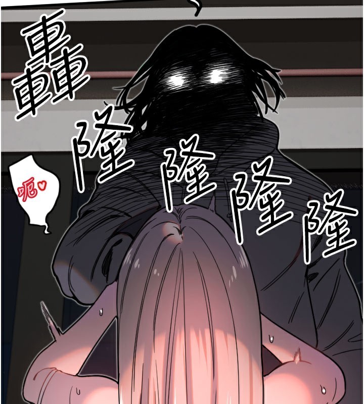 [韩国漫画] 守护天使 剧情,女学生#[120P]-94