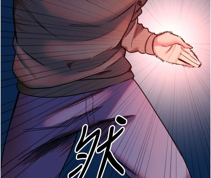 [韩国漫画] 守护天使 剧情,女学生#[121P]-10