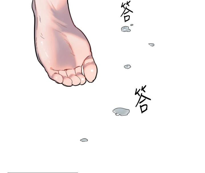 [韩国漫画] 守护天使 剧情,女学生#[121P]-33