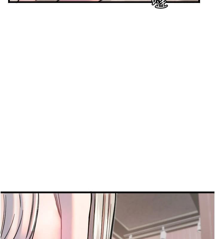 [韩国漫画] 守护天使 剧情,女学生#[121P]-43